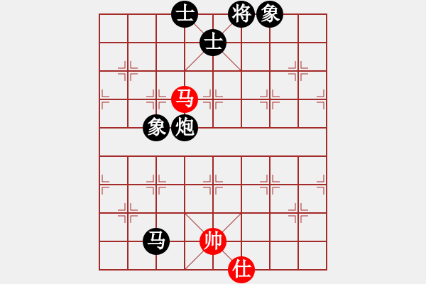 象棋棋譜圖片：星作棋子(5段)-負(fù)-溫柔艷雪(4段) - 步數(shù)：155 