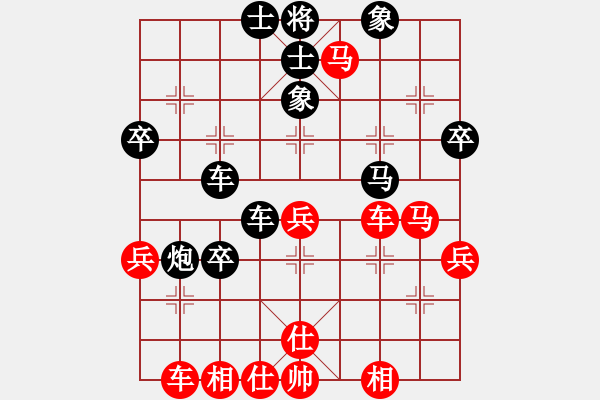 象棋棋譜圖片：星作棋子(5段)-負(fù)-溫柔艷雪(4段) - 步數(shù)：60 