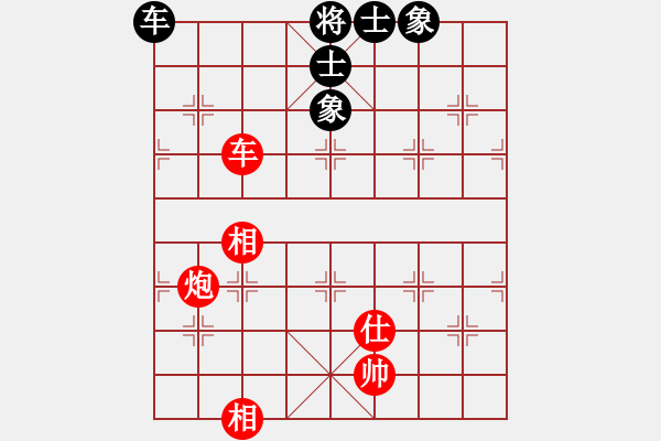 象棋棋譜圖片：qqq 勝 陽光榮頭 - 步數(shù)：220 