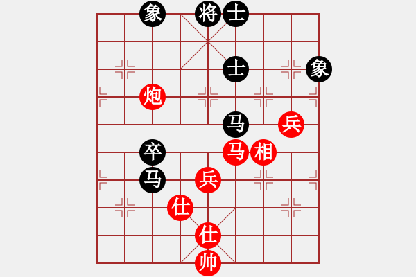 象棋棋譜圖片：蘭州狼(9段)-和-碧波寒煙(5段) - 步數(shù)：60 