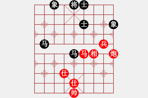 象棋棋譜圖片：蘭州狼(9段)-和-碧波寒煙(5段) - 步數(shù)：70 