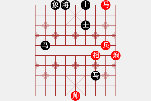 象棋棋譜圖片：蘭州狼(9段)-和-碧波寒煙(5段) - 步數(shù)：80 