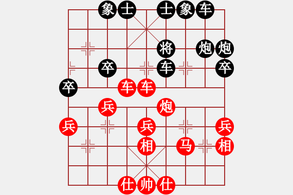 象棋棋譜圖片：2015.09.03 在海弈方(3r)-勝-星海之緣(9級(jí)) - 步數(shù)：45 