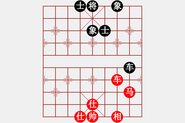 象棋棋譜圖片：人人之間(9段)-和-大刀關(guān)勝(9段) - 步數(shù)：120 