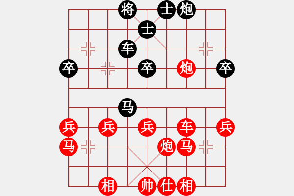 象棋棋谱图片：古温老将有根（先胜）renpan1988 - 步数：50 