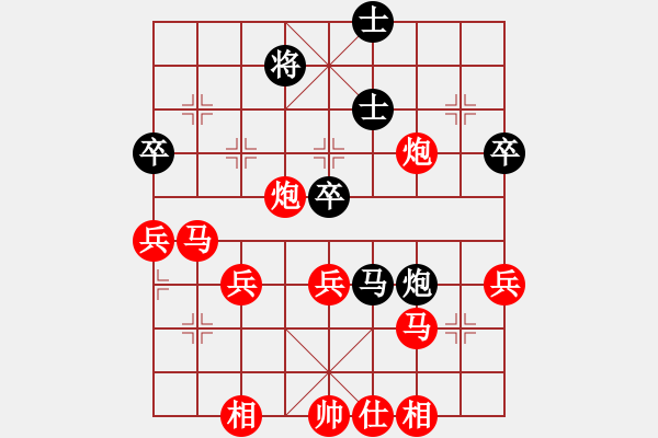 象棋棋谱图片：古温老将有根（先胜）renpan1988 - 步数：60 
