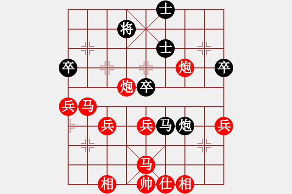 象棋棋谱图片：古温老将有根（先胜）renpan1988 - 步数：61 