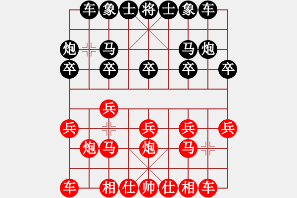 象棋棋谱图片：左治 先胜 江珂 - 步数：10 