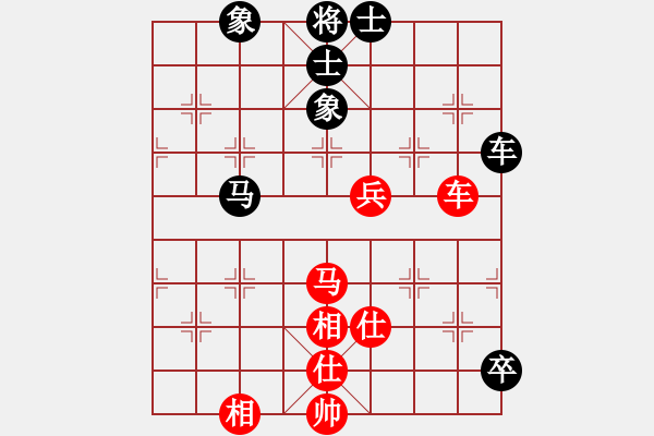 象棋棋譜圖片：杏花村牧童(9星)-和-風雨中飛翔(9星) - 步數(shù)：100 