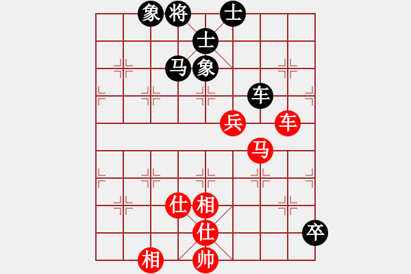 象棋棋譜圖片：杏花村牧童(9星)-和-風雨中飛翔(9星) - 步數(shù)：110 