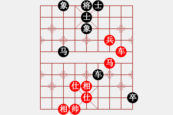 象棋棋譜圖片：杏花村牧童(9星)-和-風雨中飛翔(9星) - 步數(shù)：120 