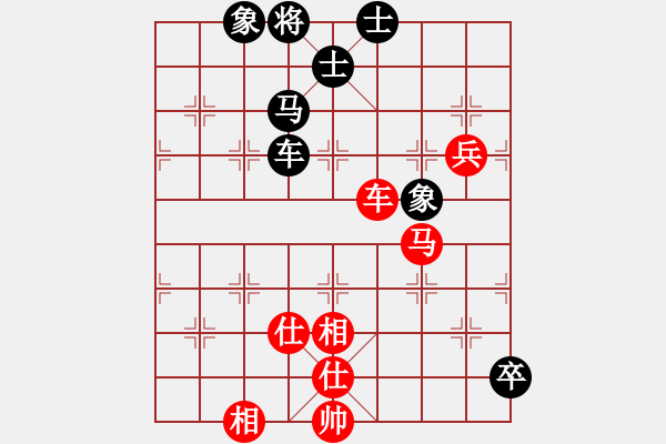 象棋棋譜圖片：杏花村牧童(9星)-和-風雨中飛翔(9星) - 步數(shù)：130 