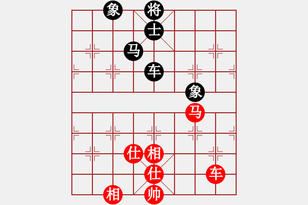 象棋棋譜圖片：杏花村牧童(9星)-和-風雨中飛翔(9星) - 步數(shù)：160 