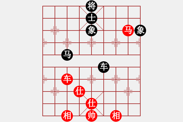 象棋棋譜圖片：杏花村牧童(9星)-和-風雨中飛翔(9星) - 步數(shù)：170 