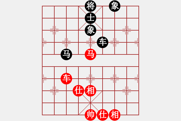 象棋棋譜圖片：杏花村牧童(9星)-和-風雨中飛翔(9星) - 步數(shù)：180 