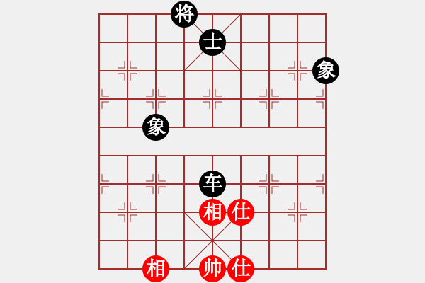 象棋棋譜圖片：杏花村牧童(9星)-和-風雨中飛翔(9星) - 步數(shù)：240 