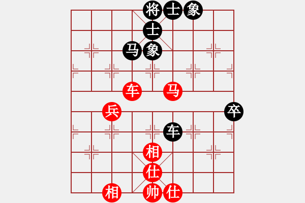 象棋棋譜圖片：杏花村牧童(9星)-和-風雨中飛翔(9星) - 步數(shù)：60 