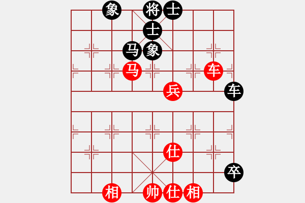 象棋棋譜圖片：杏花村牧童(9星)-和-風雨中飛翔(9星) - 步數(shù)：90 