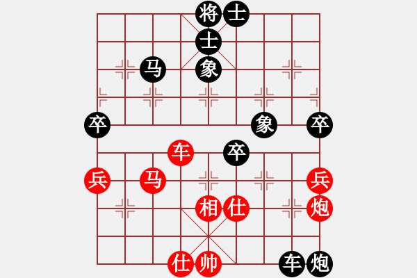 象棋棋譜圖片：香港 吳偉豪 負(fù) 香港 陳強(qiáng)安 - 步數(shù)：100 