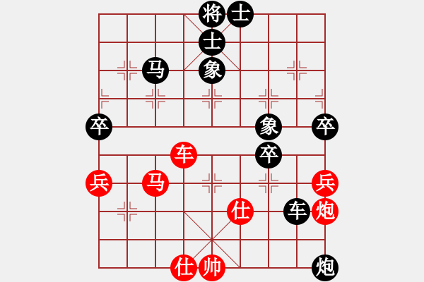 象棋棋譜圖片：香港 吳偉豪 負(fù) 香港 陳強(qiáng)安 - 步數(shù)：110 