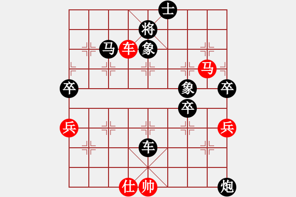 象棋棋譜圖片：香港 吳偉豪 負(fù) 香港 陳強(qiáng)安 - 步數(shù)：120 