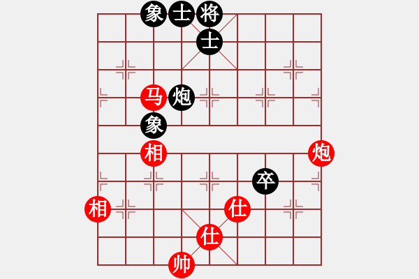 象棋棋譜圖片：純?nèi)松先A山(9星)-負(fù)-閩南棋友(電神) - 步數(shù)：120 