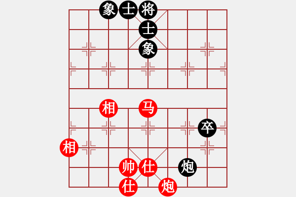 象棋棋譜圖片：純?nèi)松先A山(9星)-負(fù)-閩南棋友(電神) - 步數(shù)：140 