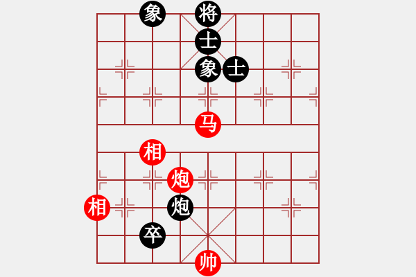 象棋棋譜圖片：純?nèi)松先A山(9星)-負(fù)-閩南棋友(電神) - 步數(shù)：220 