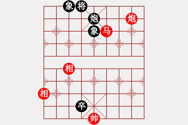 象棋棋譜圖片：純?nèi)松先A山(9星)-負(fù)-閩南棋友(電神) - 步數(shù)：240 