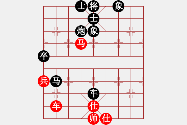 象棋棋譜圖片：胡海（攻擂者）先負(fù)蔡教鵬（先鋒）2018.10.23 - 步數(shù)：105 