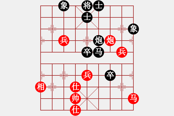 象棋棋谱图片：左手切菜(6段)-和-巩义南方(6段) - 步数：100 