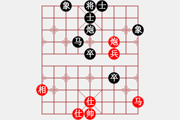 象棋棋谱图片：左手切菜(6段)-和-巩义南方(6段) - 步数：110 
