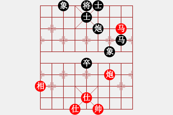象棋棋谱图片：左手切菜(6段)-和-巩义南方(6段) - 步数：120 
