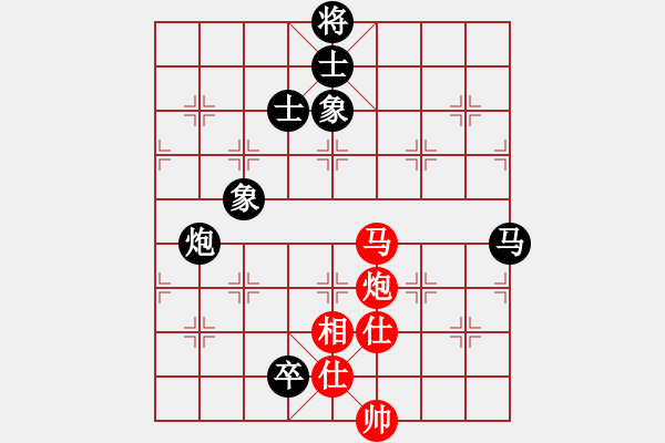 象棋棋谱图片：左手切菜(6段)-和-巩义南方(6段) - 步数：170 
