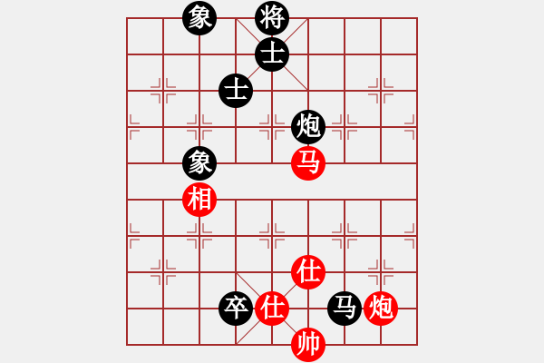 象棋棋谱图片：左手切菜(6段)-和-巩义南方(6段) - 步数：230 