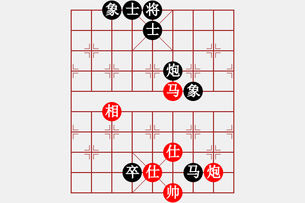 象棋棋谱图片：左手切菜(6段)-和-巩义南方(6段) - 步数：250 