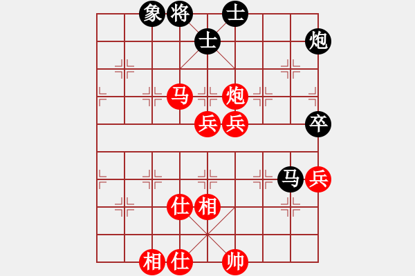 象棋棋譜圖片：不平(天罡)-勝-引叔(北斗) - 步數(shù)：100 