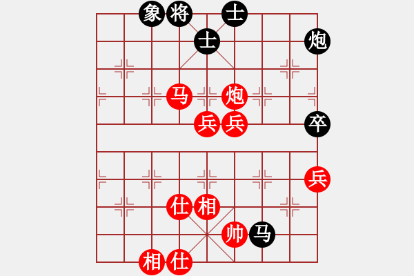 象棋棋譜圖片：不平(天罡)-勝-引叔(北斗) - 步數(shù)：110 