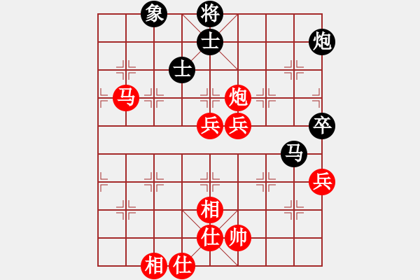 象棋棋譜圖片：不平(天罡)-勝-引叔(北斗) - 步數(shù)：120 