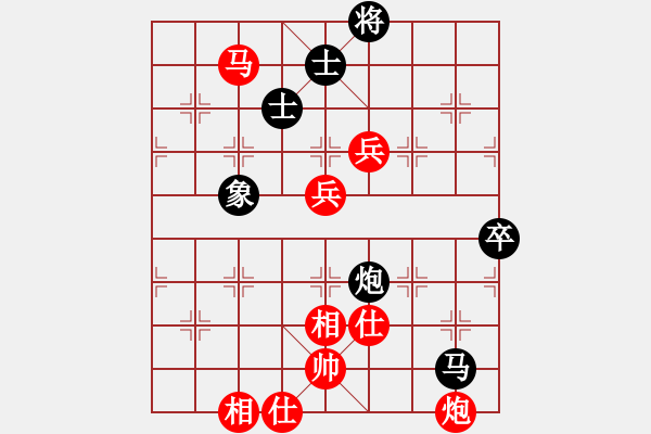 象棋棋譜圖片：不平(天罡)-勝-引叔(北斗) - 步數(shù)：150 