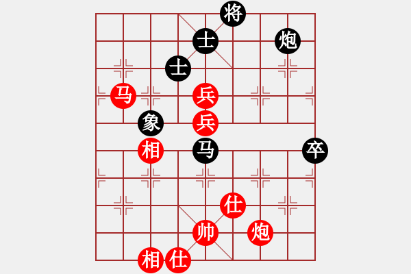 象棋棋譜圖片：不平(天罡)-勝-引叔(北斗) - 步數(shù)：160 