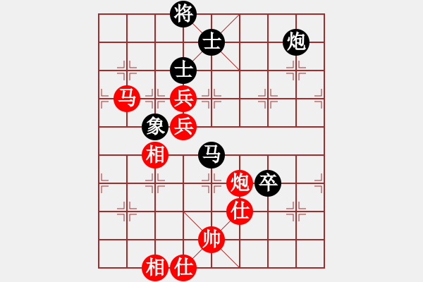 象棋棋譜圖片：不平(天罡)-勝-引叔(北斗) - 步數(shù)：170 