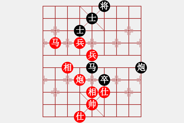 象棋棋譜圖片：不平(天罡)-勝-引叔(北斗) - 步數(shù)：180 