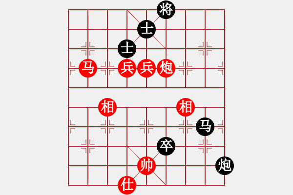 象棋棋譜圖片：不平(天罡)-勝-引叔(北斗) - 步數(shù)：190 