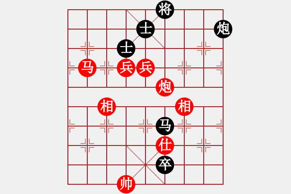 象棋棋譜圖片：不平(天罡)-勝-引叔(北斗) - 步數(shù)：200 