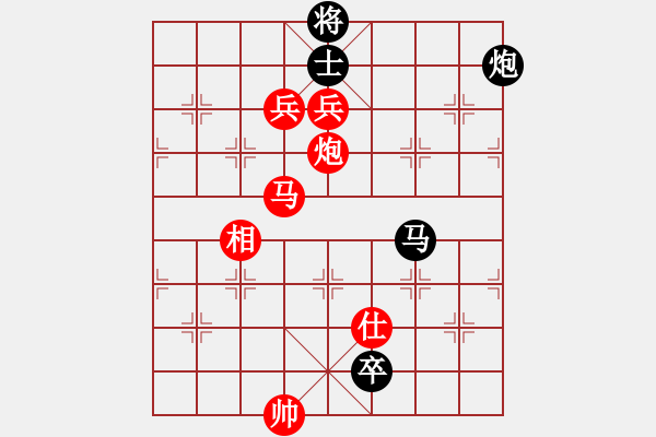 象棋棋譜圖片：不平(天罡)-勝-引叔(北斗) - 步數(shù)：210 