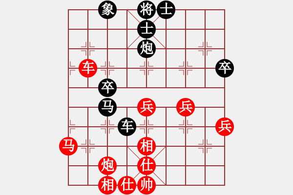 象棋棋譜圖片：不平(天罡)-勝-引叔(北斗) - 步數(shù)：60 