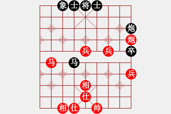 象棋棋譜圖片：不平(天罡)-勝-引叔(北斗) - 步數(shù)：80 