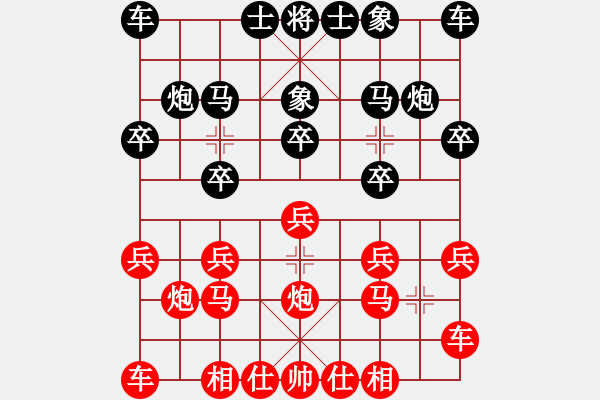 象棋棋譜圖片：黃雀在后 對(duì) 貔貅千騎 - 步數(shù)：10 