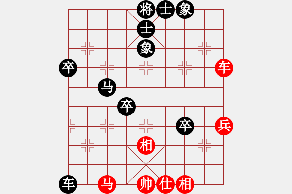 象棋棋譜圖片：黃雀在后 對(duì) 貔貅千騎 - 步數(shù)：60 